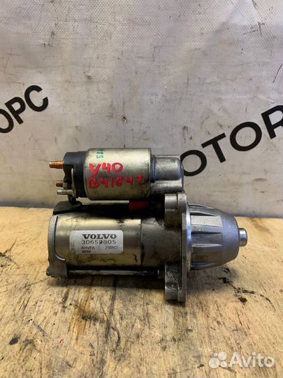 Стартер Вольво 1.6T B4164T 1.6 Ecoboost S60 V60