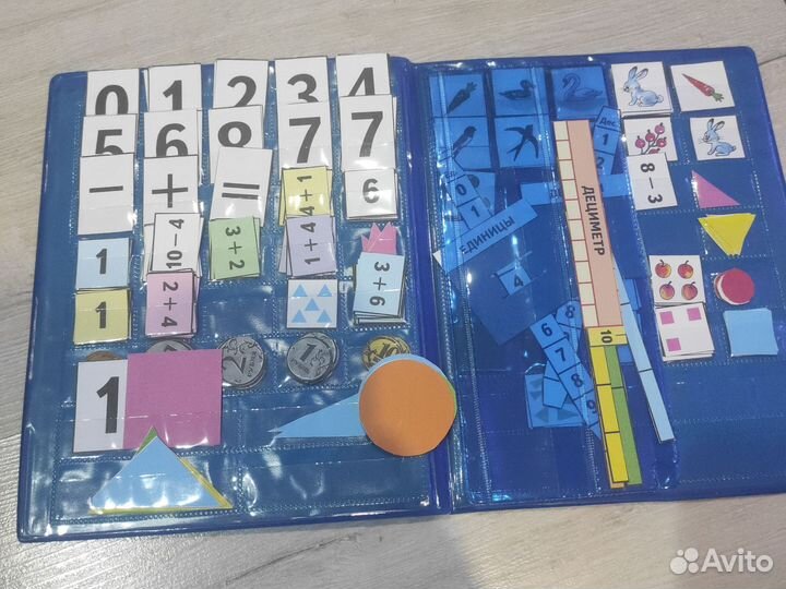 Касса букв и слогов