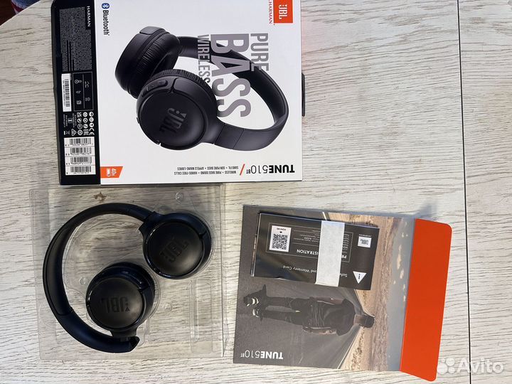 JBL tune 510BT