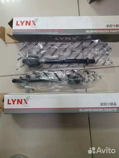 Рулевая тяга