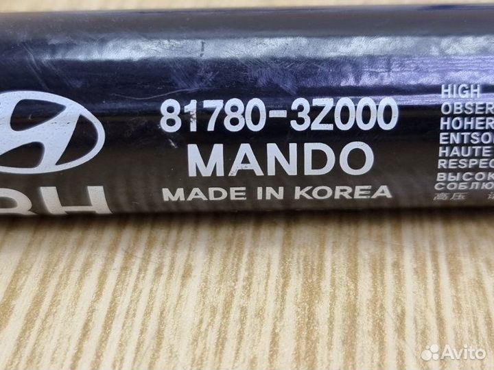 Газовый упор задний правый Hyundai I40 универсал