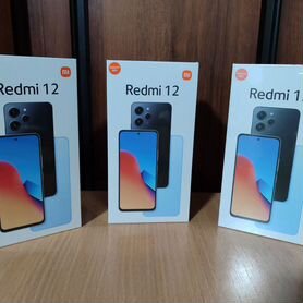 Xiaomi Redmi 12, 8/256 ГБ