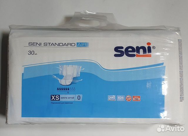 Подгузники для взрослых Seni Standard Air, 30 шт