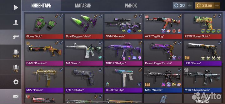 Standoff 2 нож тычки