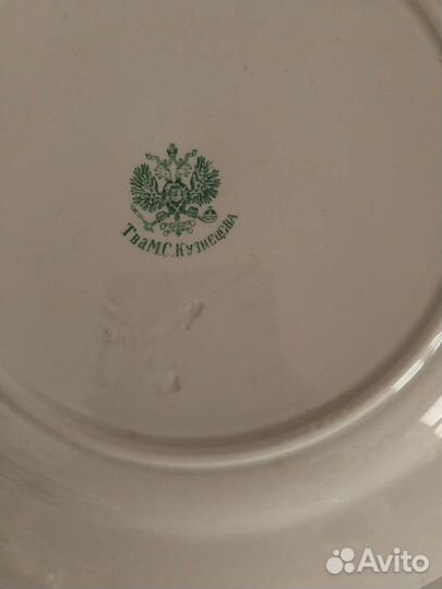 Тарелки кузнецова фарфор