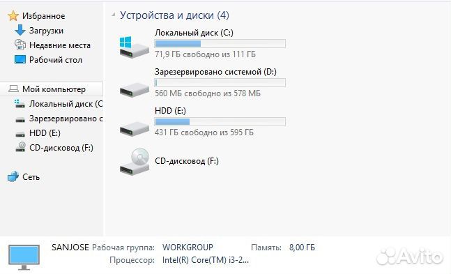 Ноутбук DNS A35FB