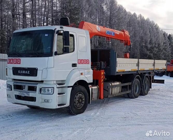 Машинист / оператор кму