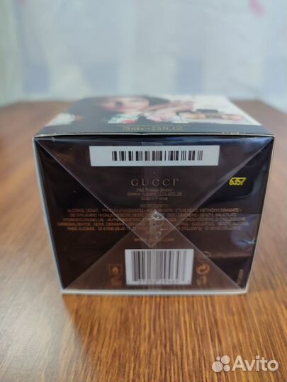 Gucci Flora 75ml