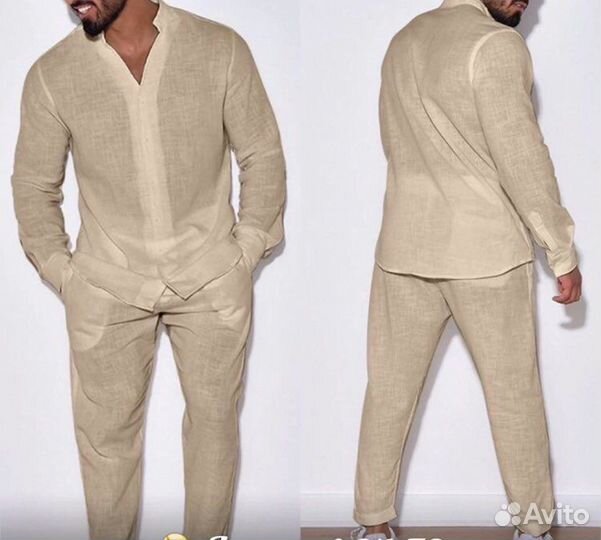 Костюм мужской летний 48-58