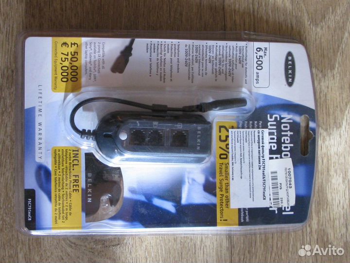 Сетевой фильтр для ноутбуков