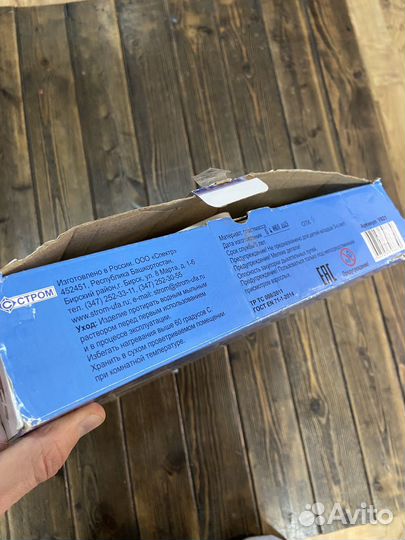 Автозаправочная станция игрушка