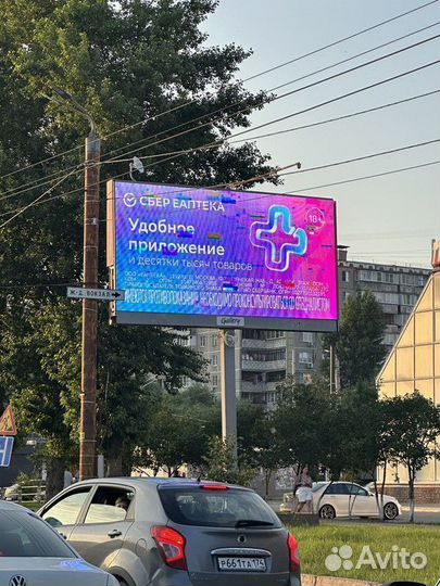 Светодиодный экран / LED экран