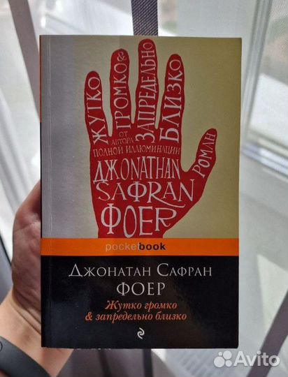 Книги. Полный список в описании