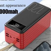 Повер банк 120 000mAh Быстрая зарядка новый