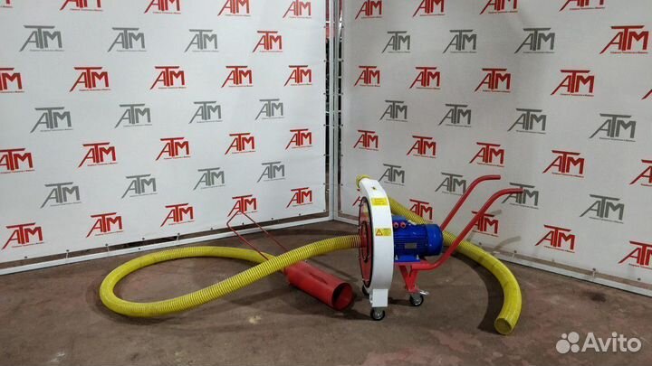 Зерно дробилка Торнадо роторная в наличии