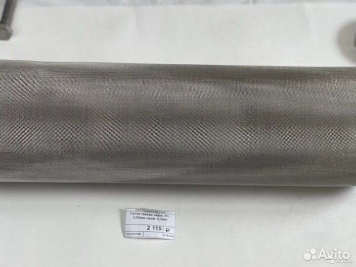 Нержавеющая сталь оптом