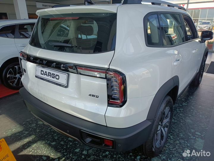 Haval Dargo 2 AMT, 2023