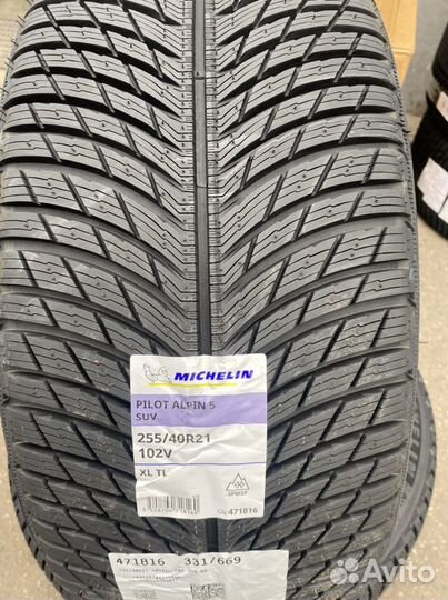 Michelin Pilot Alpin 5 285/35 R21 и 255/40 R21
