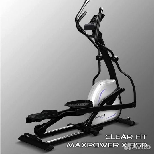 Эллиптический тренажер Clear Fit MaxPower X 350