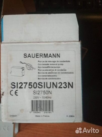 Дренажный насос для кондиционера