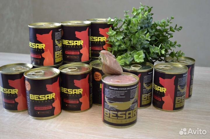 Комбикорм и крупы