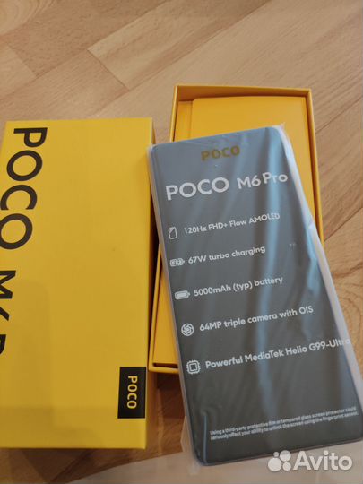 Xiaomi Poco M6 Pro, 8/256 ГБ