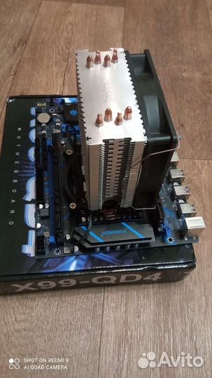 Игровой комплект на 2011v3