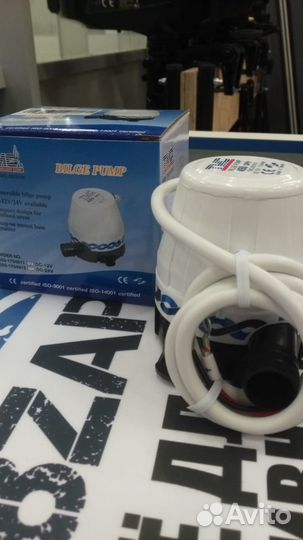 Насос осушительный 450GPH, 12В