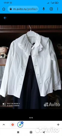 Школьная форма для девочки 128 р весь комплект