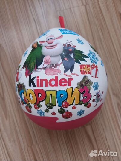 Яйцо киндер сюрприз из папье-маше