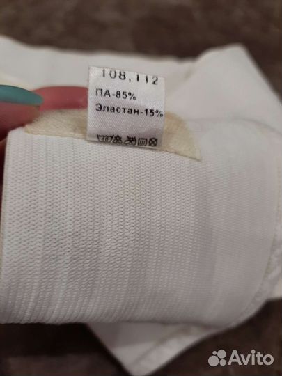 Бандаж для беременных и после родов