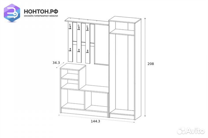 Прихожая Лофт-2 дуб сонома / белый