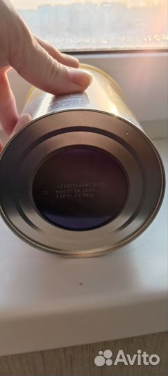 Смесь альфаре гастро