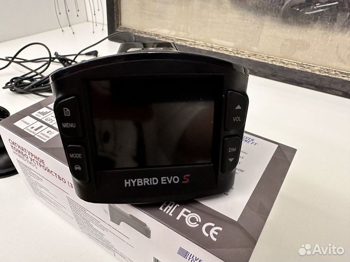 Видеорегистратор с радар детектором Silverstone