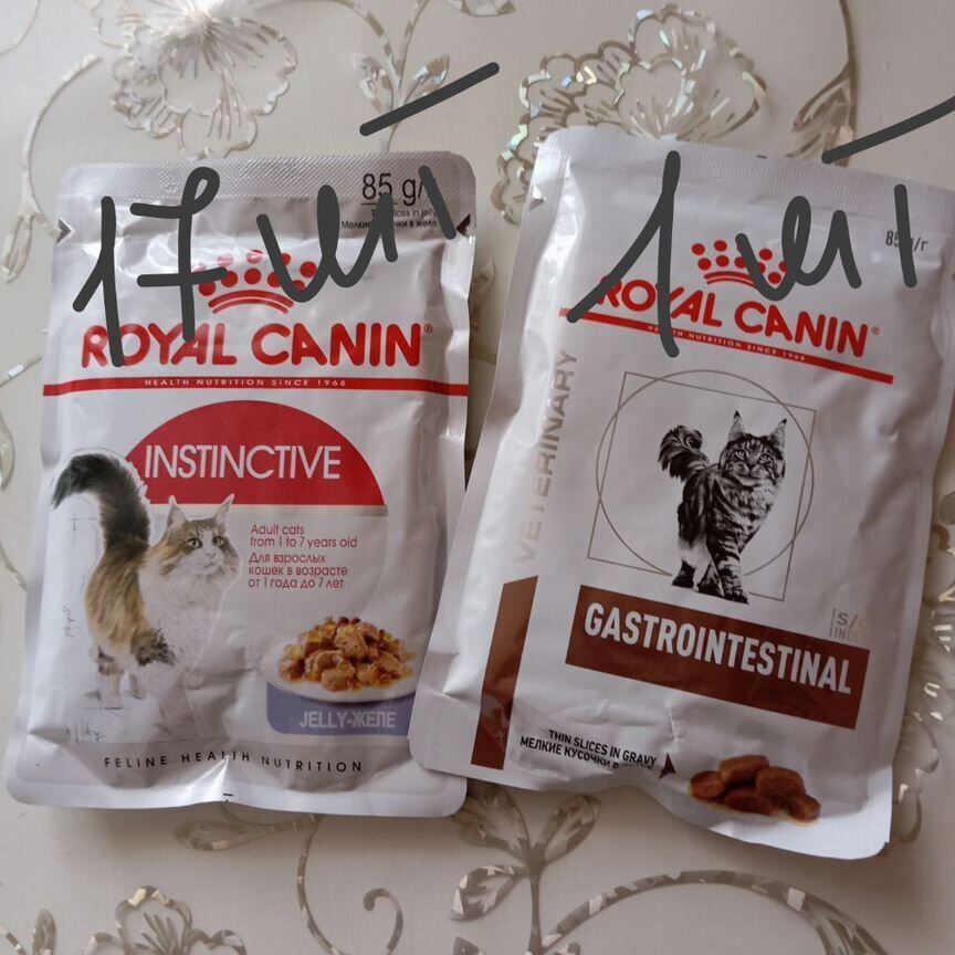 Влажный корм для кошек royal canin