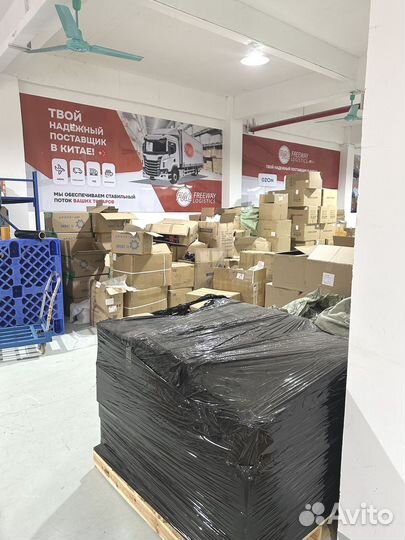 Карго доставка из Китая под ключ от 10 кг