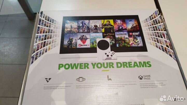 Xbox series s