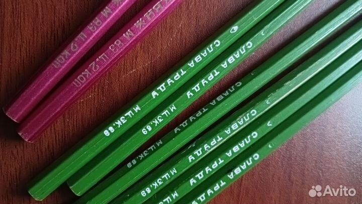 Карандаши простые СССР