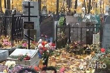 Приворот любовная магия гадание обучение