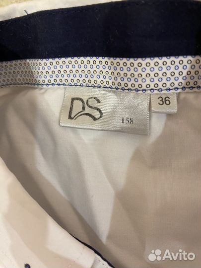 Рубашка белая