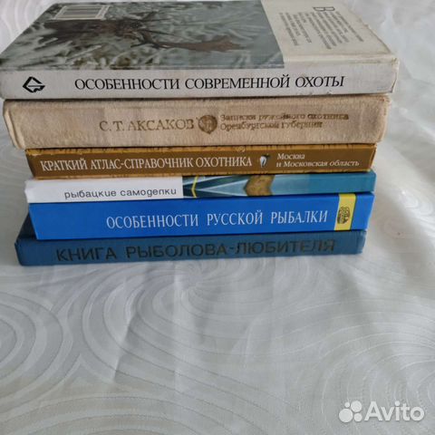 Справочники