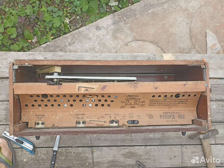 Радиола Рекорд-352, на запчасти