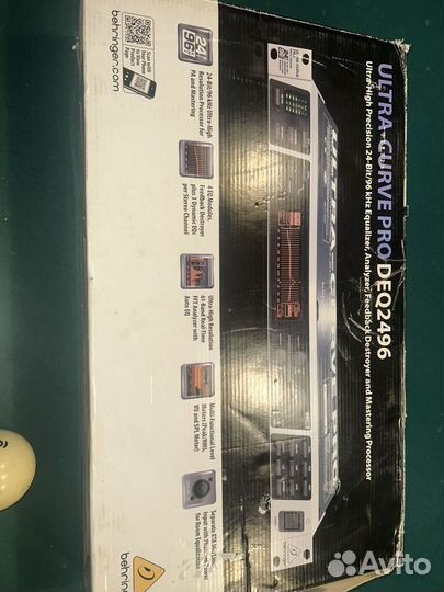 Цифровой мастеринг-процессор Ultra Curve Pro