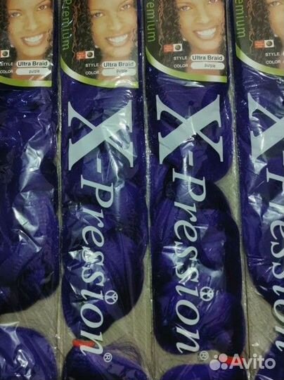 Канекалон 200 см 165 г 4 уп