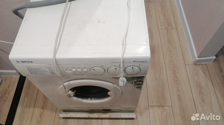 Стиральная машина