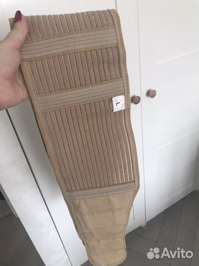 Бандаж дородовой