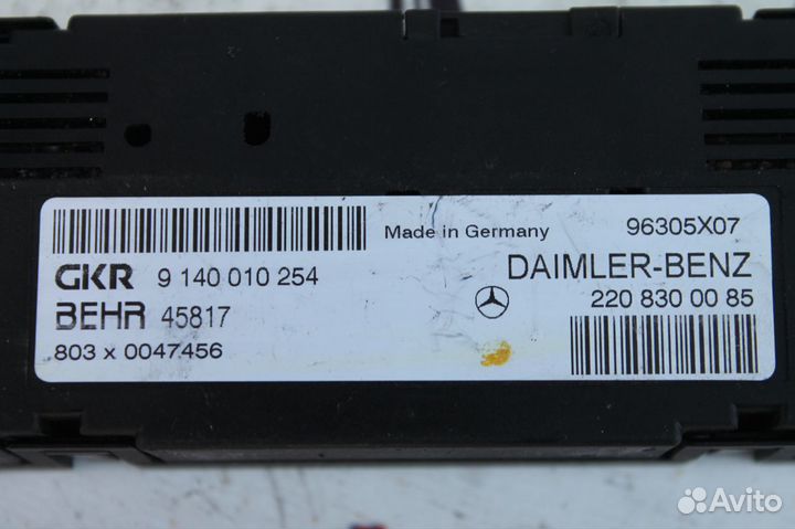 Блок управления заслонками печки W220 Мерседес