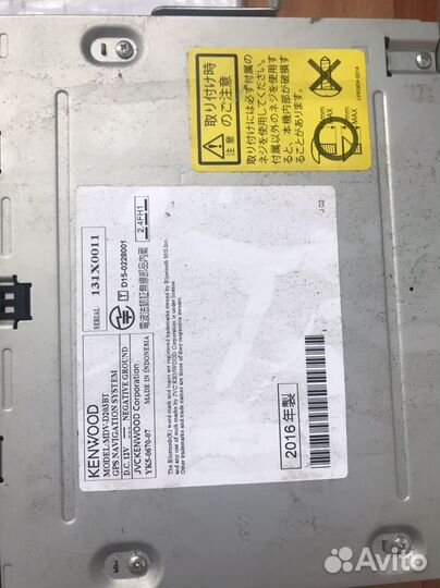 АВТОМАГНИТОЛА Kenwood MDV-D203BT