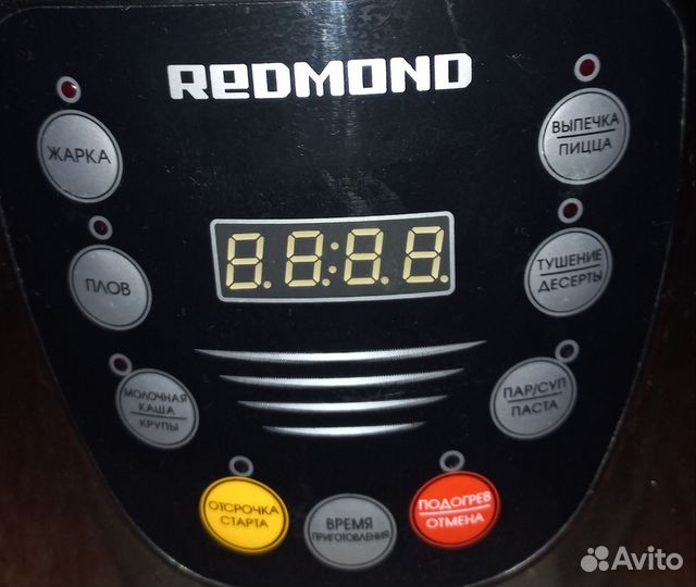 Мультиварка redmond на 3 литра