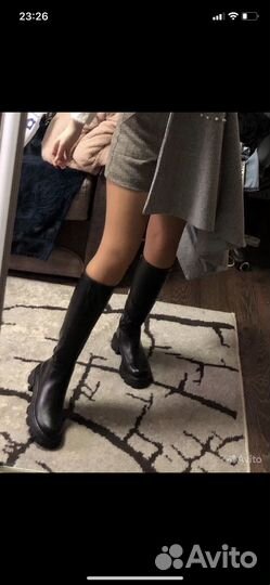 Вещи пакетом